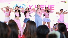SOFY เปิดตัว 4EVE นั่งแท่นพรีเซนเตอร์ใหม่ พร้อมบูสต์ความสดใสกับ "Sofy SoFree อิสระได้ในทุกๆ วัน" 