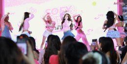 SOFY เปิดตัว 4EVE นั่งแท่นพรีเซนเตอร์ใหม่ พร้อมบูสต์ความสดใสกับ "Sofy SoFree อิสระได้ในทุกๆ วัน" 