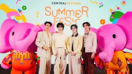 'เก่ง-น้ำปิง-เติ้ล-เฟิร์สวัน' สร้างปรากฏการณ์เปิด "Summer Fest 2026" แฟนคลับแน่นเต็มพื้นที่เซ็นทรัลเวิลด์ ขึ้นแท่น Summer Boy Ambassadors เสิร์ฟความฮอตเอเชียสะเทือน! อัด 1,000 อีเวนต์ความสนุกที่เซ็นทรัลทั่วประเทศ