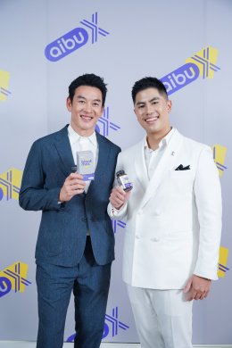 "aibuX" ส่ง 2 ผลิตภัณฑ์เสริมอาหารสำหรับผู้ชาย พร้อมดึง 'ชาคริต แย้มนาม' นั่งแท่นพรีเซ็นเตอร์คนแรก สะท้อนผู้ชายยุคใหม่ที่ใส่ใจสุขภาพและมั่นใจในทุกบทบาทของชีวิต