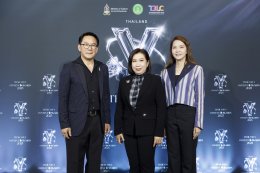 "สมาคมส่งเสริมคอนเทนต์ วาย ไทย (TBLC)" จับมือ "กรมส่งเสริมวัฒนธรรม" แถลงจัดงานใหญ่แห่งปี "Thailand Y Content Awards 2025" ทัพนักแสดงและผู้จัดคับคั่ง ปักหมุด 23 ก.ค.69   