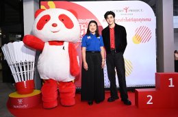 สุดจึ้ง! 'สกาย วงศ์รวี' ชวนชิม "มื้ออาหารแห่งชัยชนะ" เติมพลังทัพนักกีฬาไทย ระเบิดฟอร์มคว้าชัยซีเกมส์และอาเซียนพาราเกมส์ 2025 