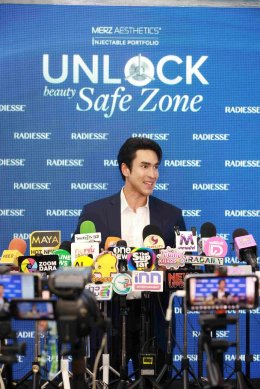 'ณเดชน์' นำทัพปลดล็อกความหล่อ! เสิร์ฟความปังใจกลางเมือง ในงาน "UNLOCK BEAUTY SAFE ZONE"