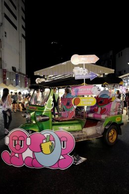 'FrenchW (เฟรนช์ดั๊บ)' ลุยต่อ! เปิดเทศกาล "SW1 Oktoberfest" ชวมดื่มด่ำบรรยากาศ Night Life Bangkok X Oktoberfest ครั้งแรกใจกลางสุขุมวิท!!