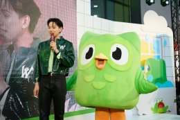 มุ่งมั่น มากความสามารถ ภาษาแน่น 'ต้าห์อู๋' แท็กทีม Duo ปลุกไฟใจกลางสยามสแควร์ สร้างแพชชันการเรียนภาษา