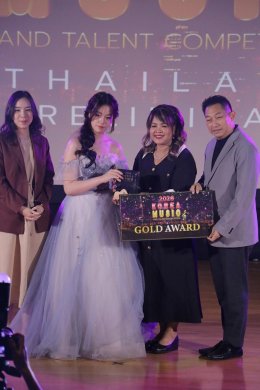 4 เยาวชนมากความสามารถจาก VD Voice & Dance Academy คว้า 2 เหรียญทอง 2 เหรียญเงิน จากเวที Korea Music And Talent Competition 2026 รอบคัดเลือกประเทศไทย ตอกย้ำศักยภาพนักร้องรุ่นใหม่สู่เวทีระดับนานาชาติ
