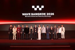 'แพนเค้ก-เขมนิจ' ร่วมงาน WAVE BANGKOK 2026 โดย WONTECH ASIA, THAILAND  เปิดมุมมองความงามยุคใหม่ สวยอย่างมั่นใจในแบบของตัวเอง
