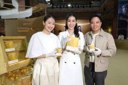 'เกรซ-กาญจน์เกล้า' ออร่าพุ่งสะกดทุกสายตา! ร่วมงานสุดเอ็กซ์คลูซีฟ "Ultherapy PRIME Expo" ฉลอง 1 ปี Ultherapy PRIME พร้อมเผยเคล็ดลับผิวเปล่งประกายสไตล์ People of PRIME