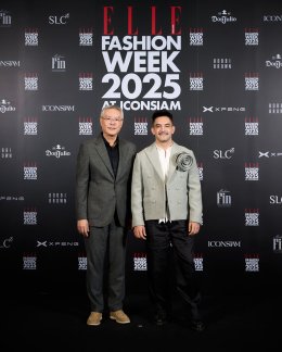 'ชมพู่-อารยา' แท็กทีมซุปตาร์นับ 100 ชีวิต อุ่นเครื่อง ELLE Fashion Week 2025 ประกาศศักดาดีไซเนอร์ไทยสู่รันเวย์ระดับโลก ปักหมุดไอคอนสยาม ภายใต้คอนเซปต์ "LIFE - A Seed of Creativity, The Future of Fashion"
