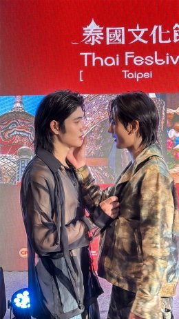 ไทเปแตก! 'Moonlight Glow' ยกทัพนักแสดง "Magic Move ทำนายทายรัก" บุกไต้หวัน โชว์ซอฟต์พาวเวอร์สนั่นงาน Thai Festival 2026 แฟนคลับกรี๊ดคอพับ ศิลปินไทยสร้างเรื่อง...ทำถึงเกิน!