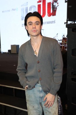 "มือปืน" จัดรอบปฐมทัศน์ ยิ่งใหญ่ เนรมิตงานวัดกลางรัชโยธิน พร้อมลั่นไกสาดกระสุน!!! 27 พฤศจิกายนนี้ 