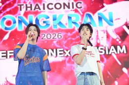 "หลิง-ออม" สวยสะกดงดงามเลอค่า สวมเครื่องเพชร-ทองโบราณงามสง่า ปรากฏโฉมเป็นนางสงกรานต์รากษสเทวี นำขบวนแห่สุดวิจิตรริมเจ้าพระยา ในมหาปรากฏการณ์ "ICONSIAM THAICONIC SONGKRAN 2026"