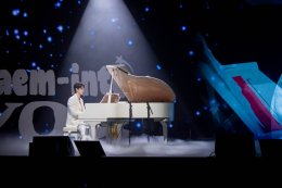 นับถอยหลังสู่ค่ำคืนแห่งความสุขสุดฟิน! กับ 2025 LEE CHAE MIN FANMEETING TOUR 'Chaem-into you' in BANGKOK งานแฟนมีตติ้งครั้งแรกในประเทศไทยของ "อีแชมิน"