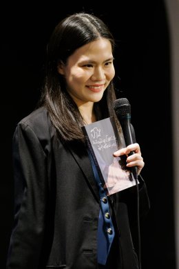 โครงการ "จากตัวอักษรสู่หน้าจอ" ต่อยอดทันที 3 โปรเจกต์คุณภาพ สู่หนังซีรีส์ โดย 3 โปรดิวเซอร์แถวหน้า  จ่อคิวสร้างจริงปี 2570