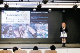 โครงการ "จากตัวอักษรสู่หน้าจอ" ต่อยอดทันที 3 โปรเจกต์คุณภาพ สู่หนังซีรีส์ โดย 3 โปรดิวเซอร์แถวหน้า  จ่อคิวสร้างจริงปี 2570