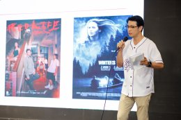 โครงการ "จากตัวอักษรสู่หน้าจอ" ต่อยอดทันที 3 โปรเจกต์คุณภาพ สู่หนังซีรีส์ โดย 3 โปรดิวเซอร์แถวหน้า  จ่อคิวสร้างจริงปี 2570