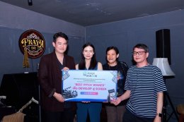 โครงการ "จากตัวอักษรสู่หน้าจอ" ต่อยอดทันที 3 โปรเจกต์คุณภาพ สู่หนังซีรีส์ โดย 3 โปรดิวเซอร์แถวหน้า  จ่อคิวสร้างจริงปี 2570