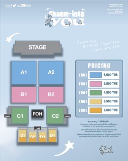 ยิ่งใกล้วัน ยิ่งหวั่นไหว! CHAEMF ไทย เตรียมใจละลายต้อนรับ 'อีแชมิน' กับแฟนมีตติ้งครั้งแรกที่กรุงเทพฯ