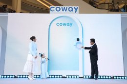 โคเวย์ กับ 'แม่ชม - น้องเกล' ชวนยกบ้านสู่คุณภาพชีวิตที่ดีกว่า กับแคมเปญ "โคเวย์ยกบ้าน"