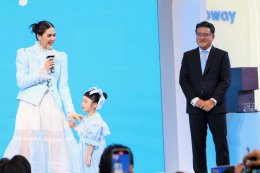 โคเวย์ กับ 'แม่ชม - น้องเกล' ชวนยกบ้านสู่คุณภาพชีวิตที่ดีกว่า กับแคมเปญ "โคเวย์ยกบ้าน"