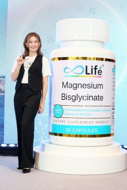 Life ยอดทะลุ 200 ล้านใน 3 ปี เปิดตัว 3 นวัตกรรมโภชนเภสัชเขย่าตลาดสุขภาพ