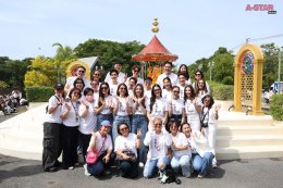'หลิง - ออม' นำทีมบวงสรวงซีรีส์ "เพียงเธอ Only You The Series" แฟนคลับให้กำลังใจแน่น เตรียมจิ้นกันได้เลย เริ่มตอนแรก 18 ก.ค. นี้