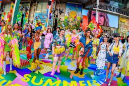 “บิวกิ้น” แจกความสดใส สนุกจัดเต็มรับแคมเปญ “SUMMER WONDERFEST 2024” มหกรรมซัมเมอร์ ช้อป กิน เที่ยว สนุกเกินต้าน ที่ศูนย์การค้าเซ็นทรัลทั่วไทย