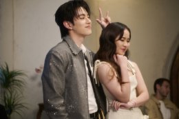 'Focus Yanin' เดบิวต์สดใสในเอ็มวีใหม่สุดคิ้วท์ "อาจจะยังนะ" คว้าหนุ่มอารมณ์ดี 'กัน PROXIE' ออกเดทสุดป่วนชวนใจเต้นแรง!