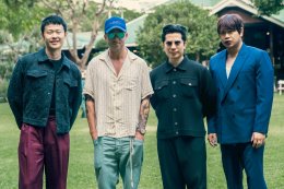 Ryan Tedder นักร้องนำ OneRepublic ย่องเงียบเยือนไทย เซอร์ไพรส์!! ชมโชว์ Slot Machine ติดขอบเวทีครั้งแรก!  เอ่ยปากชม "The best rock band in Thailand"