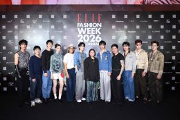  ส่งท้าย! "ELLE Fashion Week 2026 at ICONSIAM" ปิดฉาก 4 วันสุดอลังการ รวมตัวท็อปสตาร์สะเทือนรันเวย์-ฟรอนต์โรว์