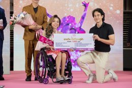 12 ปีแห่งการรอคอย! สุดยิ่งใหญ่ Miss Wheelchair Thailand 2025 สมมง สมเกียรติยศ สมศักดิ์ศรี