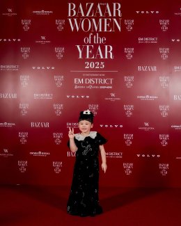 ชมพู่-แอน-ญาญ่า-เบ็คกี้-ฟรีน-มิลลิ-พีพี  ไอคอนวงการบันเทิงรวมพลังสร้างแรงบันดาลใจบนเวที "Harpers BAZAAR Women of the Year 2025"