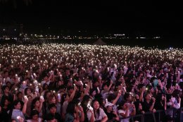 เปิดฉากยิ่งใหญ่ "PATTAYA COUNTDOWN 2026 MONOMAX" ขนทัพศิลปิน T-POP ตัวท็อป ระเบิดความมันส์สนั่นหาด  ดันกระแสแรงติดเทรนด์ X อันดับ 1