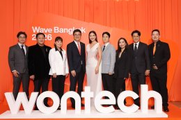 'แพนเค้ก-เขมนิจ' ร่วมงาน WAVE BANGKOK 2026 โดย WONTECH ASIA, THAILAND  เปิดมุมมองความงามยุคใหม่ สวยอย่างมั่นใจในแบบของตัวเอง