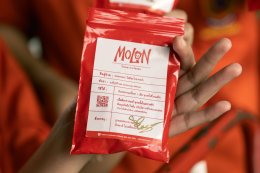 'MOLON' บุก! สคูลทัวร์ ตั้งจุดตรวจ Loser แจก "ยาแก้แพ้ (รัก)" ปลอบใจคนนก ต้อนรับซิงเกิลใหม่ "แพ้ทุกที"