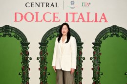 ห้างเซ็นทรัลจับมือ ITA แท็กทีม 'ลีน่า - ดัง' เปิดงาน "CENTRAL DOLCE ITALIA 2026" ชวนสนุกสไตล์อิตาเลียน จัดเต็มแฟชั่นโชว์ อาหาร ดนตรี และเวิร์กชอป พร้อมช้อปแบรนด์อิตาลีและรับของสมนาคุณ วันนี้ - 24 พ.ย. 2569