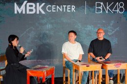 จากเวทีสู่ห้องเรียนผี! MBK Center X BNK48 ชวนพิสูจน์อาถรรพ์ "โรงเรียนสยองขวัญ" ต้อนรับฮาโลวีนยิ่งใหญ่ 23 ตุลาคม - 2 พฤศจิกายนนี้ ปักหมุดมาสัมผัสโรงเรียนสยองขวัญชวนขนหัวลุกที่ Meeting Point ชั้น G   