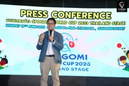 สยามพิวรรธน์ จับมือ จี ยู ครีเอทีฟ ผนึกกำลัง กทม. พร้อมพันธมิตร จัดการแข่งขันกีฬาเก็บขยะครั้งแรกของประเทศไทย! “SPOGOMI WORLD CUP 2023 THAILAND STAGE” สร้างสรรค์กิจกรรมด้านสิ่งแวดล้อมระดับโลก