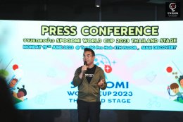 สยามพิวรรธน์ จับมือ จี ยู ครีเอทีฟ ผนึกกำลัง กทม. พร้อมพันธมิตร จัดการแข่งขันกีฬาเก็บขยะครั้งแรกของประเทศไทย! “SPOGOMI WORLD CUP 2023 THAILAND STAGE” สร้างสรรค์กิจกรรมด้านสิ่งแวดล้อมระดับโลก