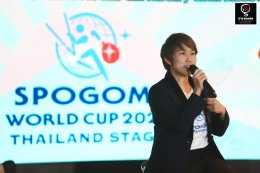 สยามพิวรรธน์ จับมือ จี ยู ครีเอทีฟ ผนึกกำลัง กทม. พร้อมพันธมิตร จัดการแข่งขันกีฬาเก็บขยะครั้งแรกของประเทศไทย! “SPOGOMI WORLD CUP 2023 THAILAND STAGE” สร้างสรรค์กิจกรรมด้านสิ่งแวดล้อมระดับโลก