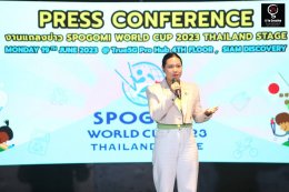 สยามพิวรรธน์ จับมือ จี ยู ครีเอทีฟ ผนึกกำลัง กทม. พร้อมพันธมิตร จัดการแข่งขันกีฬาเก็บขยะครั้งแรกของประเทศไทย! “SPOGOMI WORLD CUP 2023 THAILAND STAGE” สร้างสรรค์กิจกรรมด้านสิ่งแวดล้อมระดับโลก