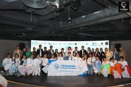 สยามพิวรรธน์ จับมือ จี ยู ครีเอทีฟ ผนึกกำลัง กทม. พร้อมพันธมิตร จัดการแข่งขันกีฬาเก็บขยะครั้งแรกของประเทศไทย! “SPOGOMI WORLD CUP 2023 THAILAND STAGE” สร้างสรรค์กิจกรรมด้านสิ่งแวดล้อมระดับโลก