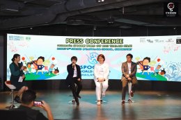 สยามพิวรรธน์ จับมือ จี ยู ครีเอทีฟ ผนึกกำลัง กทม. พร้อมพันธมิตร จัดการแข่งขันกีฬาเก็บขยะครั้งแรกของประเทศไทย! “SPOGOMI WORLD CUP 2023 THAILAND STAGE” สร้างสรรค์กิจกรรมด้านสิ่งแวดล้อมระดับโลก