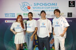 สยามพิวรรธน์ จับมือ จี ยู ครีเอทีฟ ผนึกกำลัง กทม. พร้อมพันธมิตร จัดการแข่งขันกีฬาเก็บขยะครั้งแรกของประเทศไทย! “SPOGOMI WORLD CUP 2023 THAILAND STAGE” สร้างสรรค์กิจกรรมด้านสิ่งแวดล้อมระดับโลก