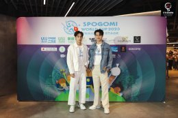 สยามพิวรรธน์ จับมือ จี ยู ครีเอทีฟ ผนึกกำลัง กทม. พร้อมพันธมิตร จัดการแข่งขันกีฬาเก็บขยะครั้งแรกของประเทศไทย! “SPOGOMI WORLD CUP 2023 THAILAND STAGE” สร้างสรรค์กิจกรรมด้านสิ่งแวดล้อมระดับโลก