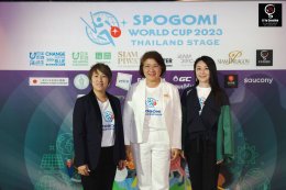 สยามพิวรรธน์ จับมือ จี ยู ครีเอทีฟ ผนึกกำลัง กทม. พร้อมพันธมิตร จัดการแข่งขันกีฬาเก็บขยะครั้งแรกของประเทศไทย! “SPOGOMI WORLD CUP 2023 THAILAND STAGE” สร้างสรรค์กิจกรรมด้านสิ่งแวดล้อมระดับโลก