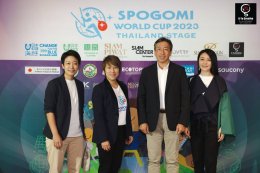 สยามพิวรรธน์ จับมือ จี ยู ครีเอทีฟ ผนึกกำลัง กทม. พร้อมพันธมิตร จัดการแข่งขันกีฬาเก็บขยะครั้งแรกของประเทศไทย! “SPOGOMI WORLD CUP 2023 THAILAND STAGE” สร้างสรรค์กิจกรรมด้านสิ่งแวดล้อมระดับโลก