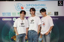 สยามพิวรรธน์ จับมือ จี ยู ครีเอทีฟ ผนึกกำลัง กทม. พร้อมพันธมิตร จัดการแข่งขันกีฬาเก็บขยะครั้งแรกของประเทศไทย! “SPOGOMI WORLD CUP 2023 THAILAND STAGE” สร้างสรรค์กิจกรรมด้านสิ่งแวดล้อมระดับโลก