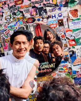 การเดินทางครั้งใหม่ของ POTATO กับเพลง "ชีวิตวุ่นวาย"