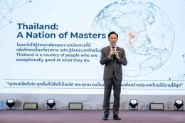 ศาสตราจารย์ ดร.ยศชนัน วงศ์สวัสดิ์ รองนายกรัฐมนตรี และรัฐมนตรีว่าการกระทรวงการอุดมศึกษา วิทยาศาสตร์ วิจัยและนวัตกรรม (อว.) มอบนโยบายเชิงรุกเพื่อขับเคลื่อนการพัฒนาพื้นที่ด้วยการอุดมศึกษา วิทยาศาสตร์ วิจัยและนวัตกรรม